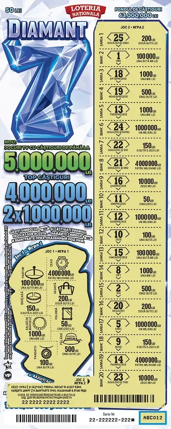 Bilet „Șeptarul de Diamant - ediția 4“