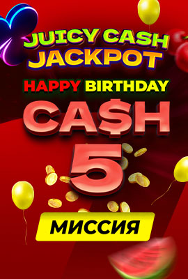 Missions Cash 5 JCJ HB