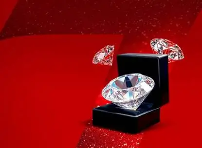 БРИЛЛИАНТ ИЛИ 50 000 ЛЕЕВ