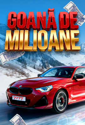 Гонка за Милиони