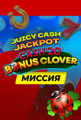 7 Missions Cash 20 Bonus Clover