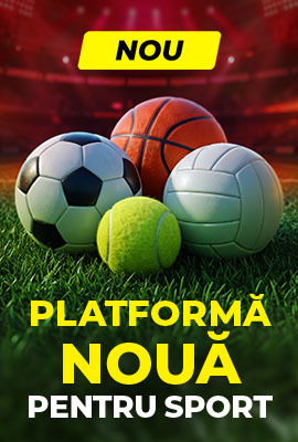 Нова Спортна секция